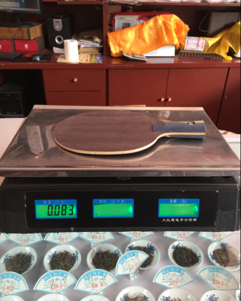 ######����������N656��˳��######