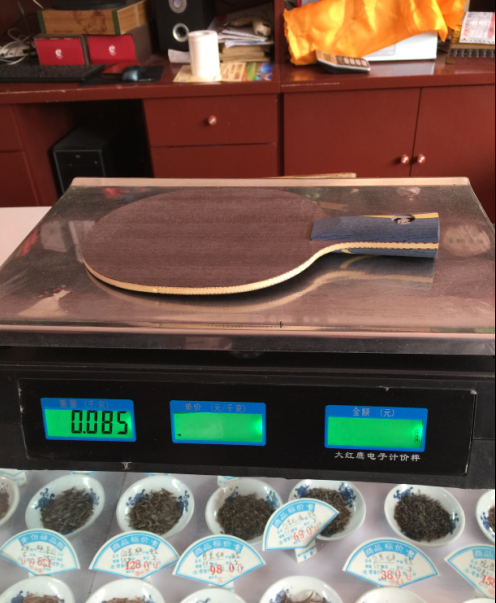 ######����������N656��˳��######