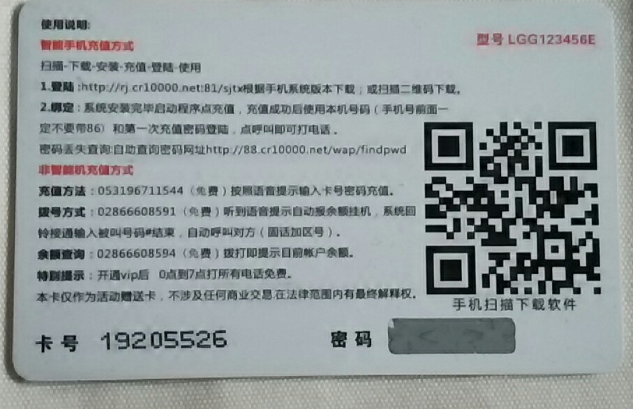 ���³���������ʩ̼750��ͬʱ��100���ѿ���