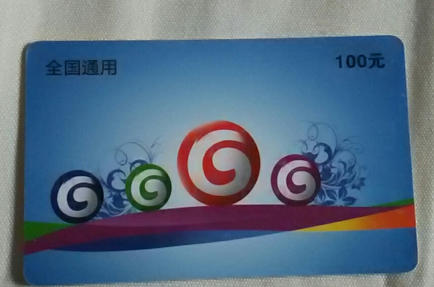 ���³���������ʩ̼750��ͬʱ��100���ѿ���