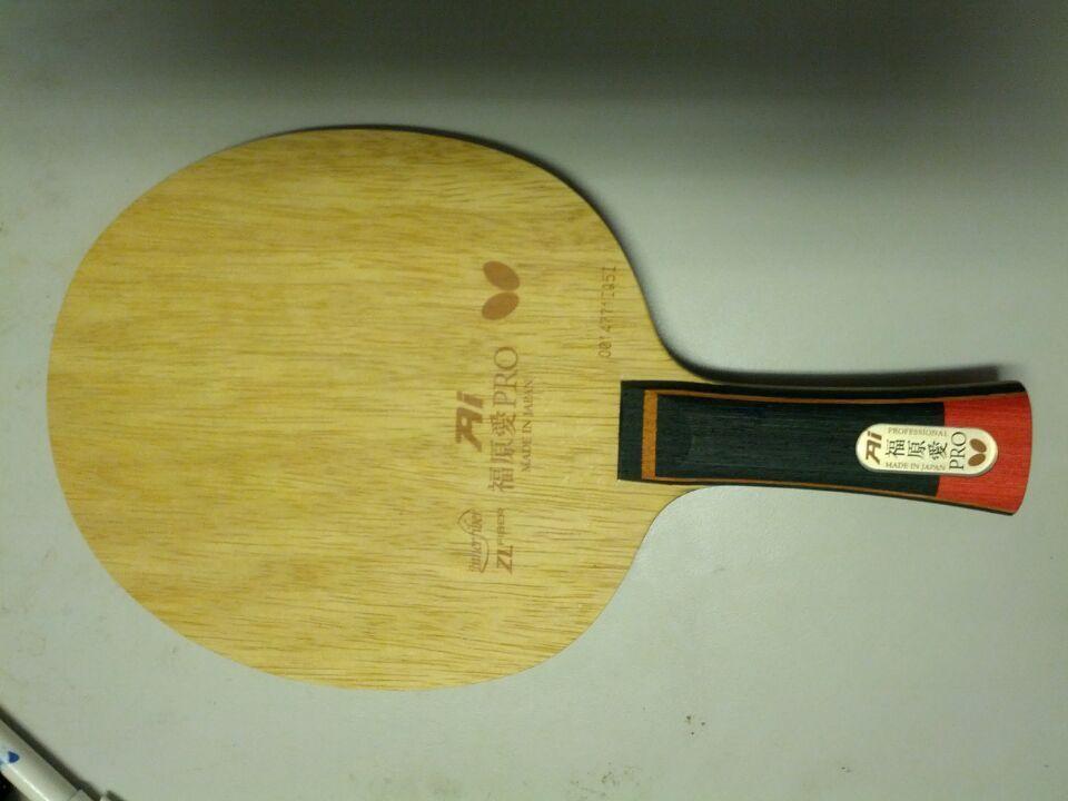 1200���ʳ�innerforce alc+��ԭ��pro