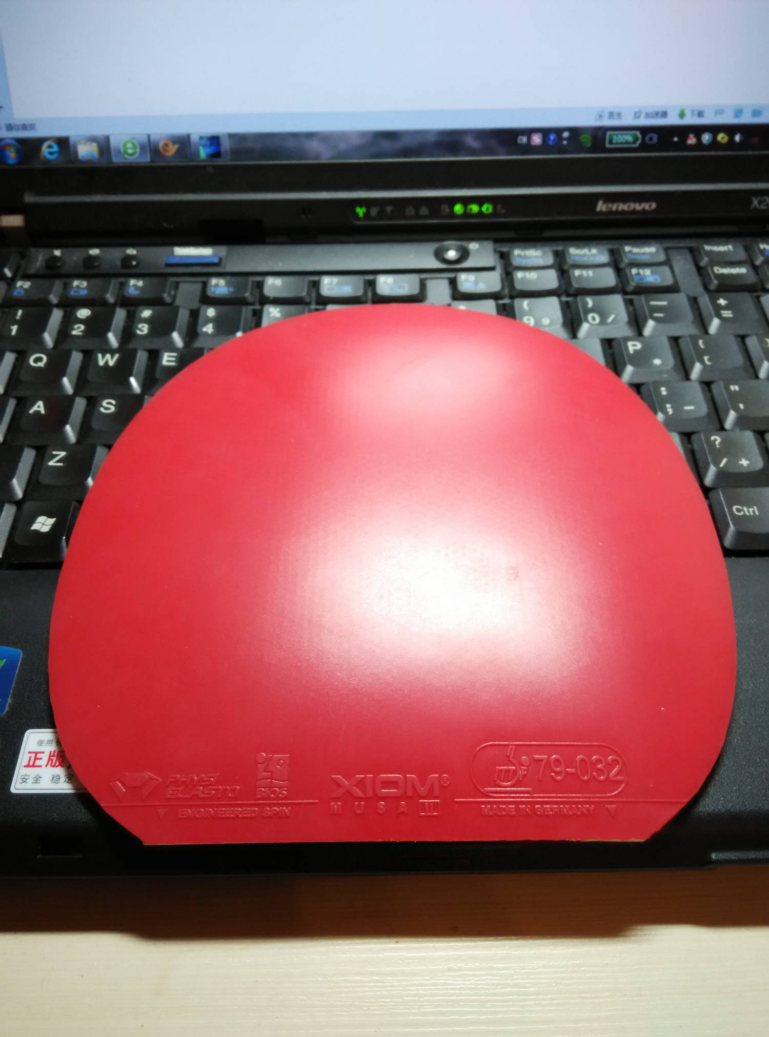 ������������ħɷ2 ��ɫ��55����ͨ