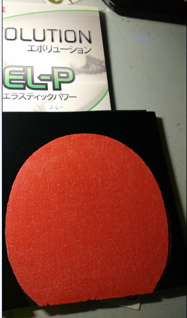 ͦαELP  