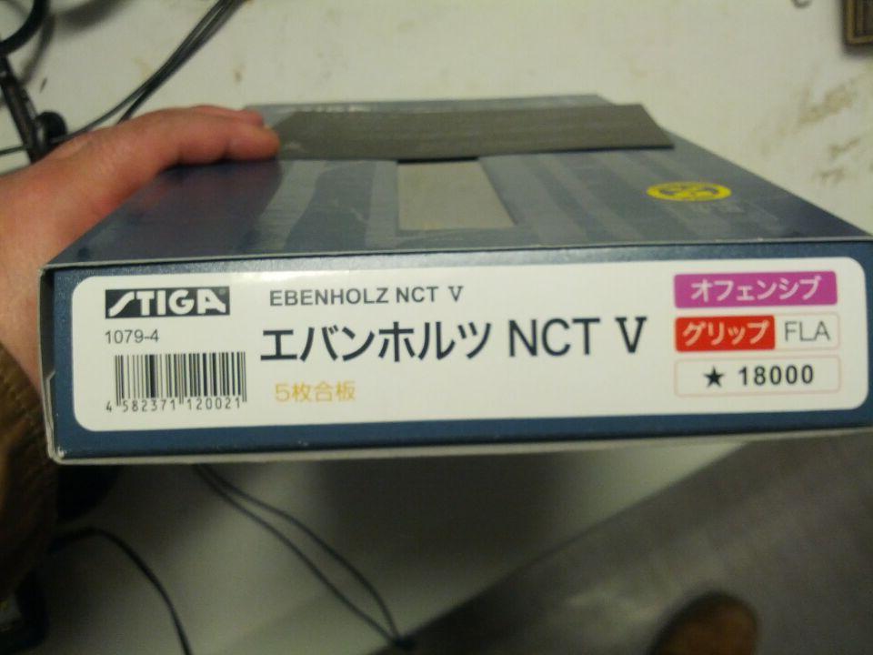 D71FCSJk.jpg