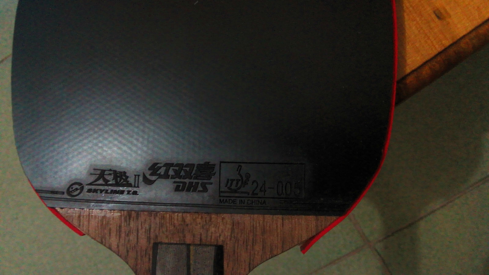 �����ó�90���հ�YEO��9.9��