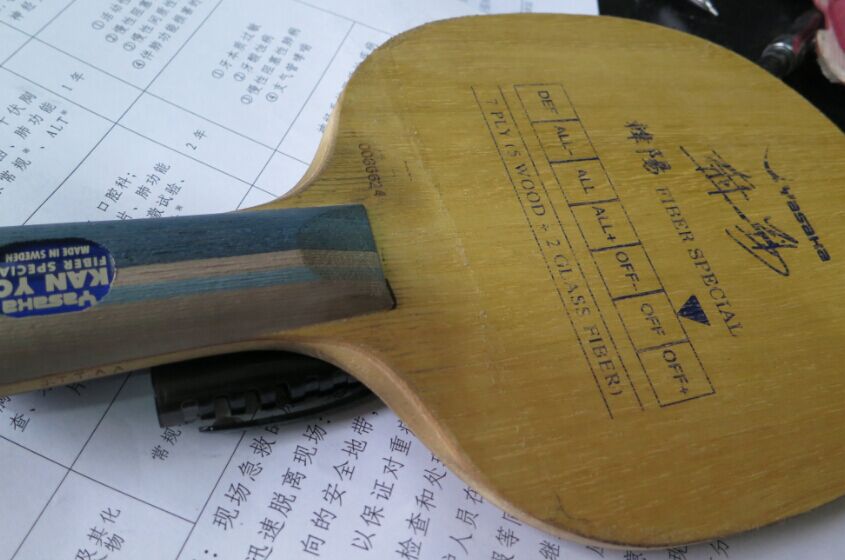 85���л�������20����