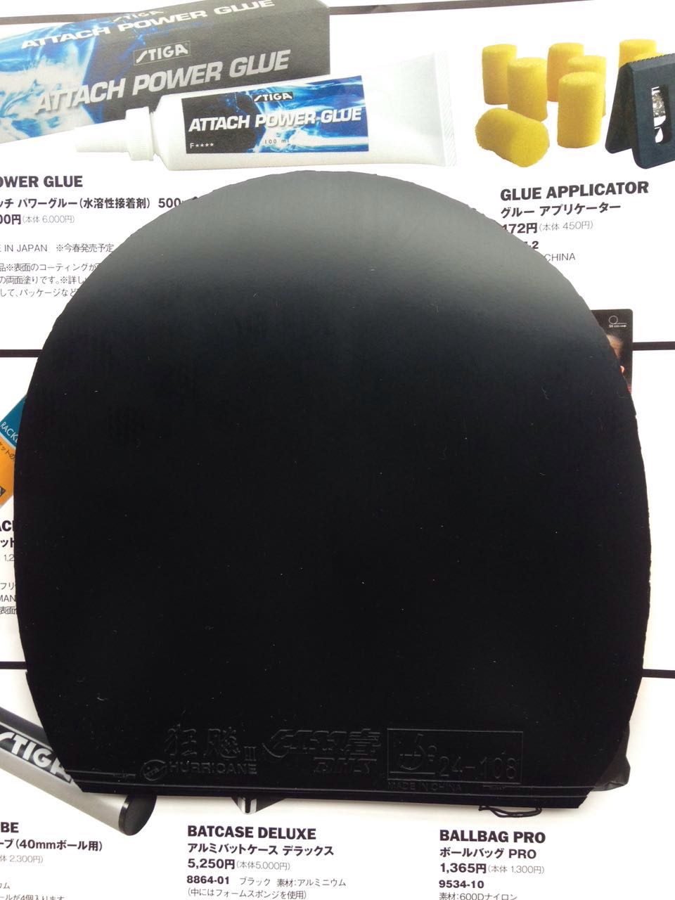 �������92���ʴ����  ���������Ʒ���ר��ZAP