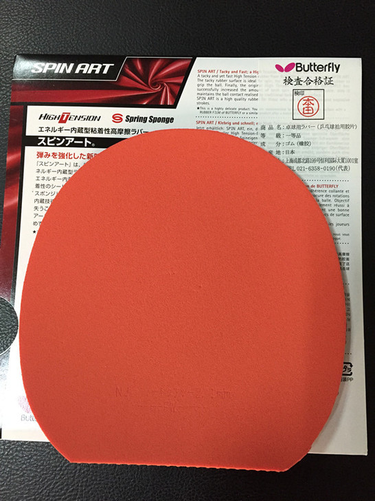 ��������ת������ ���� ����������