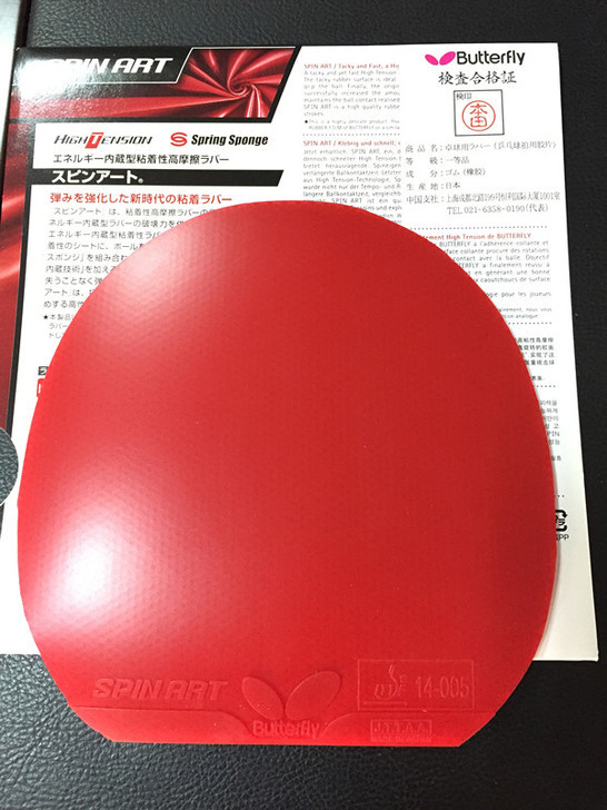 ��������ת������ ���� ����������