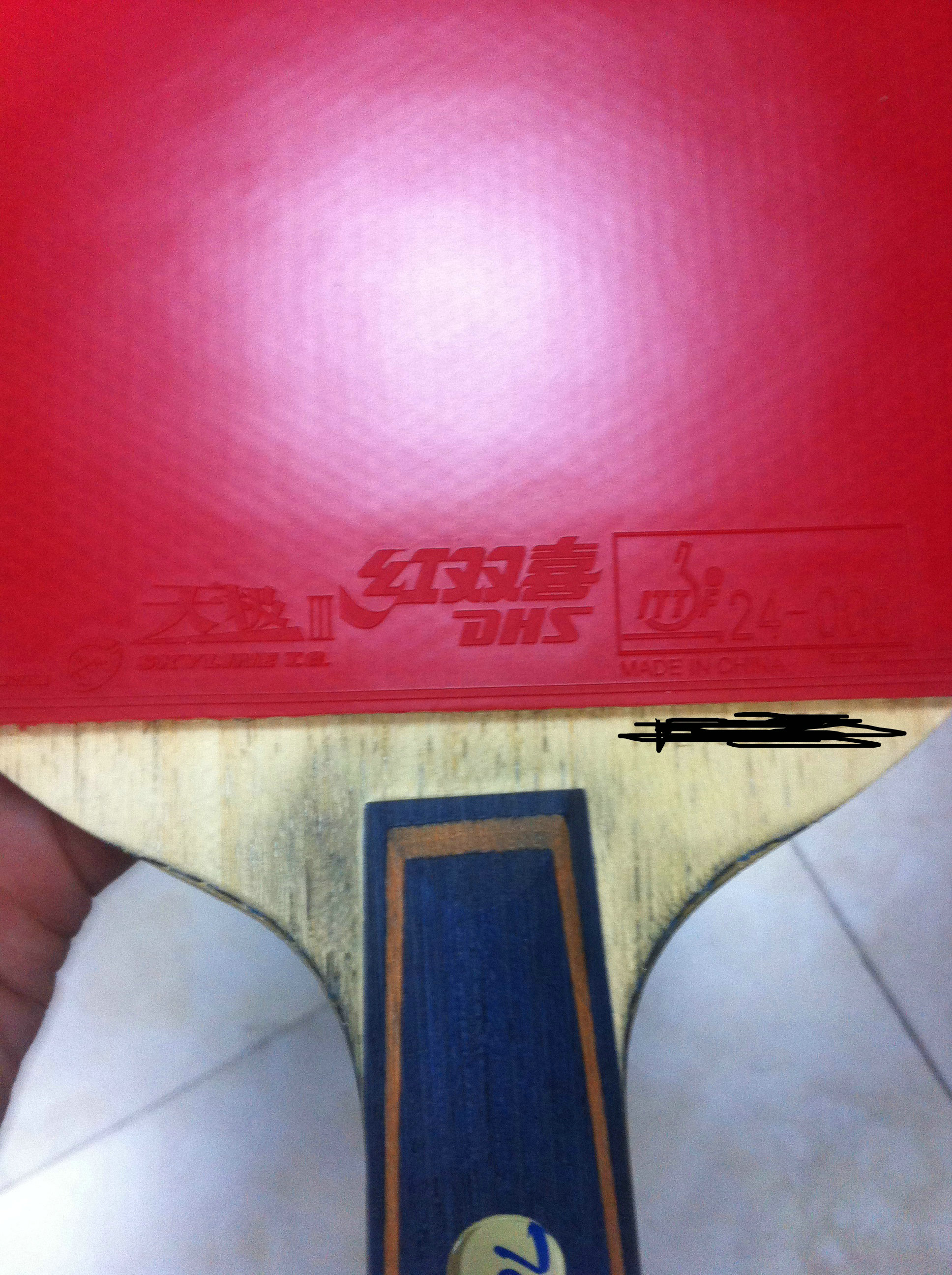 TBS 39 ֿ ΨһһС 920˳