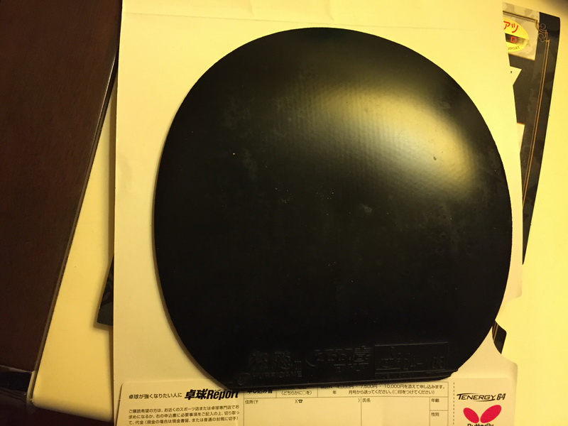 ���ù���3��T64