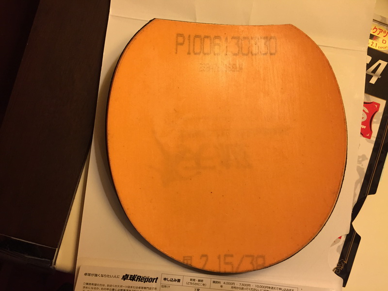 ���ù���3��T64