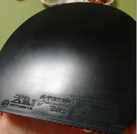 �����򻻡��������3��TSP�������켫3