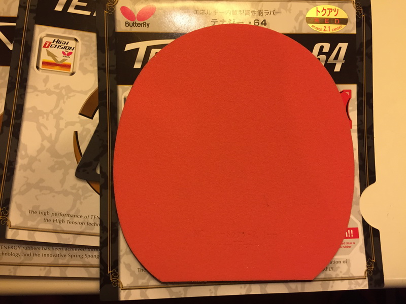 ���ù���3��T64