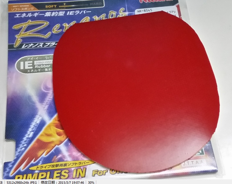 ���Ÿ��ӣ�����150���ʳ�ʹ��2�λ�����