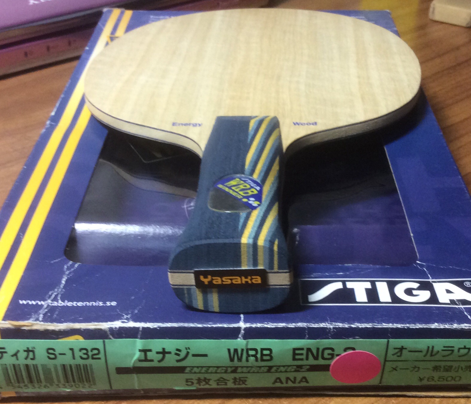 �Ʊ�EG������ľ