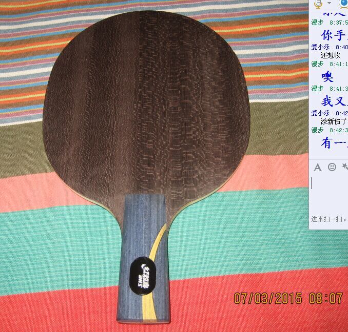 ######����������N656��˳��(������ͼƬ)######