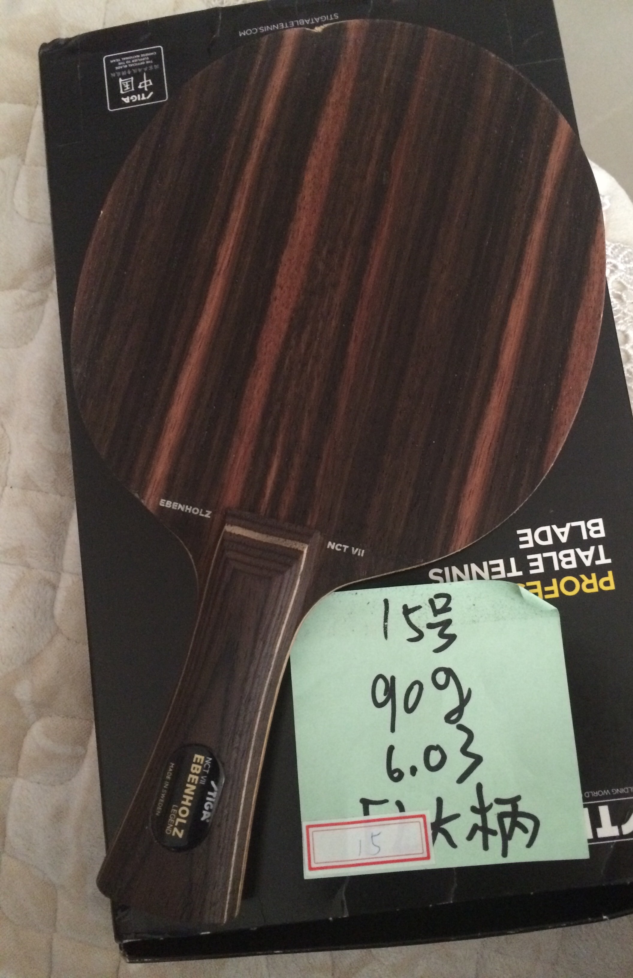 ���ۡ�������ŷ���̴7������39��ʡ�����600����