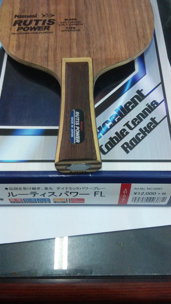 ��������rutis power ������ʦ С���ڣ�ԭ�У�Ʒ�á�