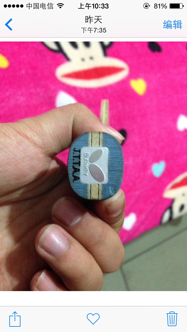 �¸��µ�innerforce alc ����