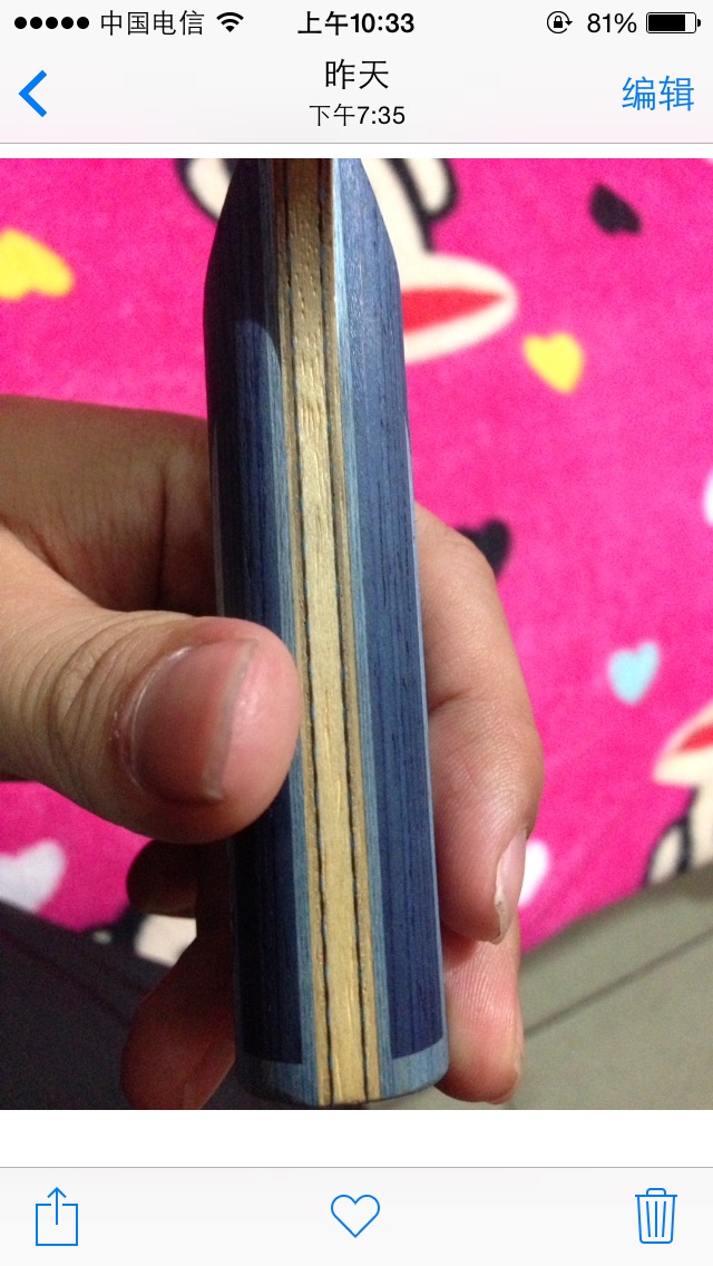 �¸��µ�innerforce alc ����