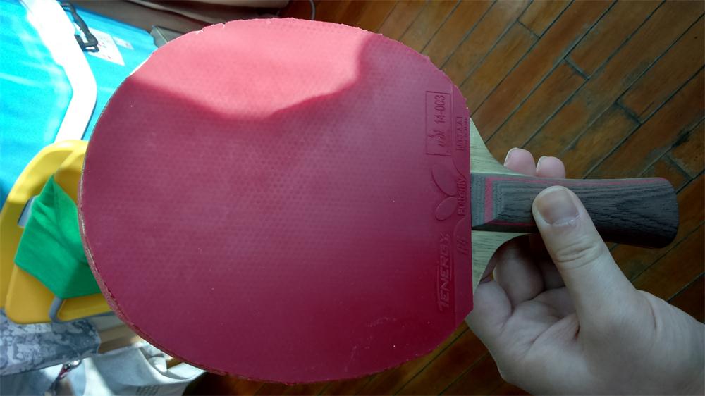 ��������Ʒ�հ����T0564�׽�