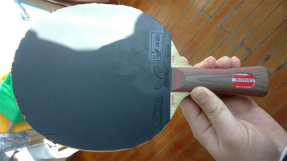 ��������Ʒ�հ����T0564�׽�