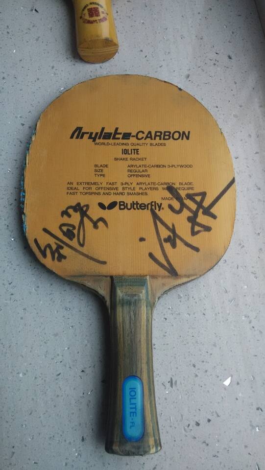 ���ϰ���iolite ��˫ϲ