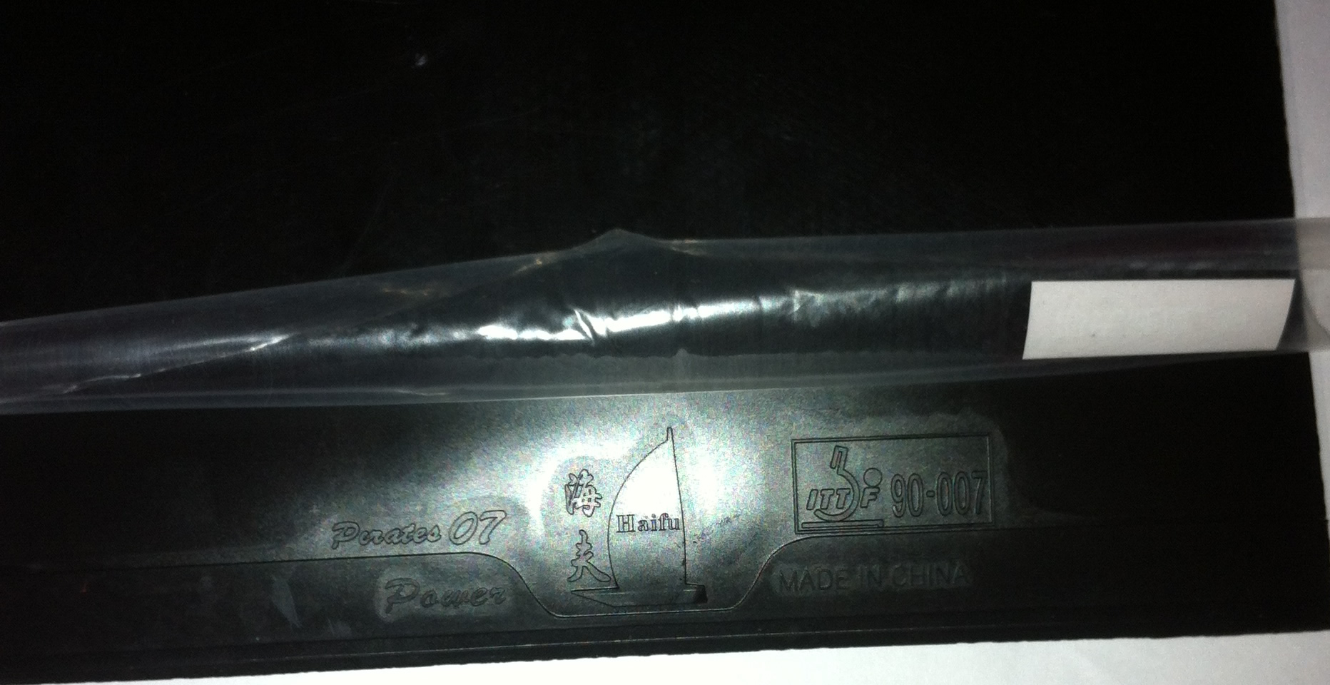 []̸λ񣬴õһ麣׽ Pirates 07