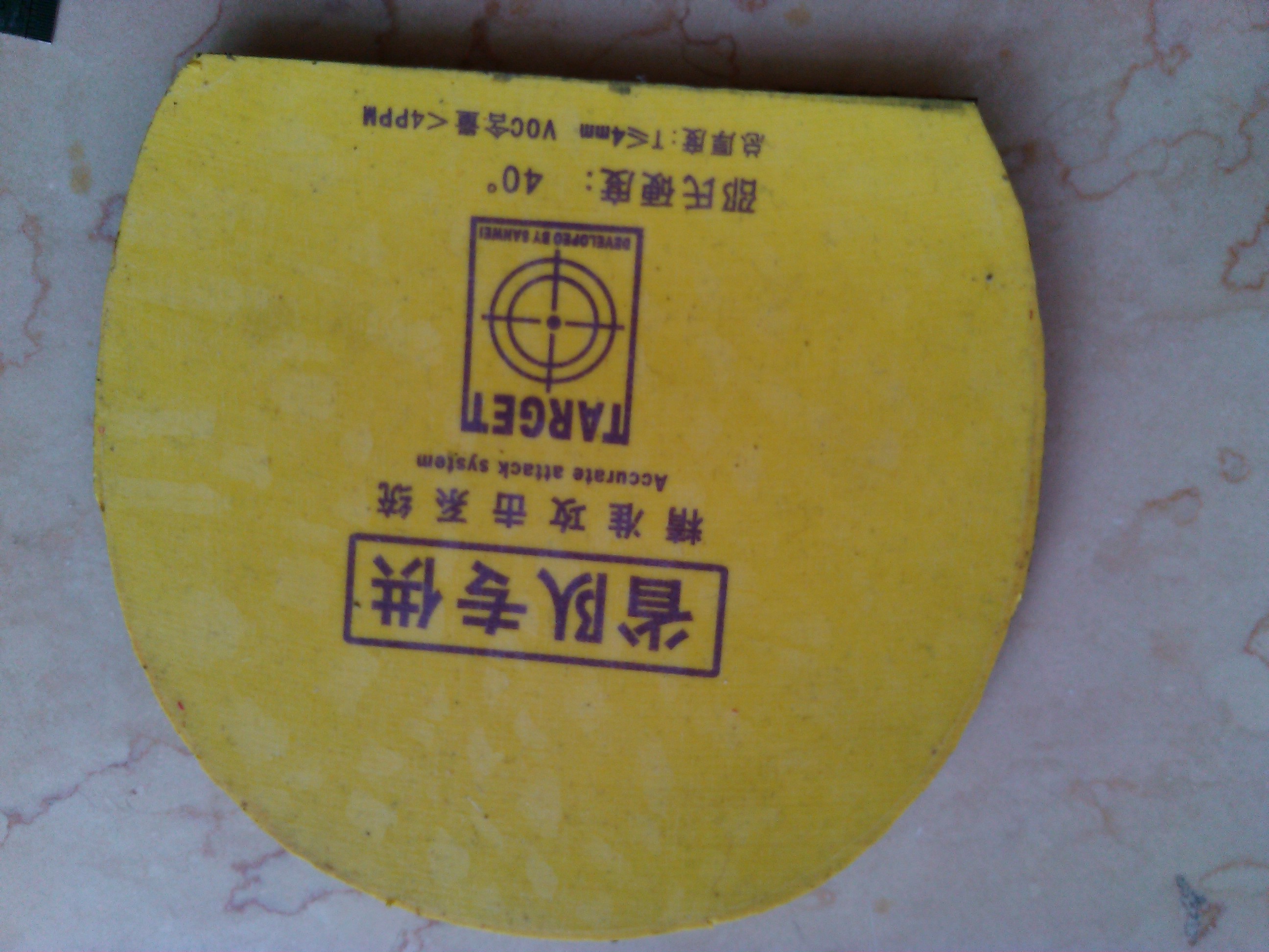 �ײ˼۳������׽�