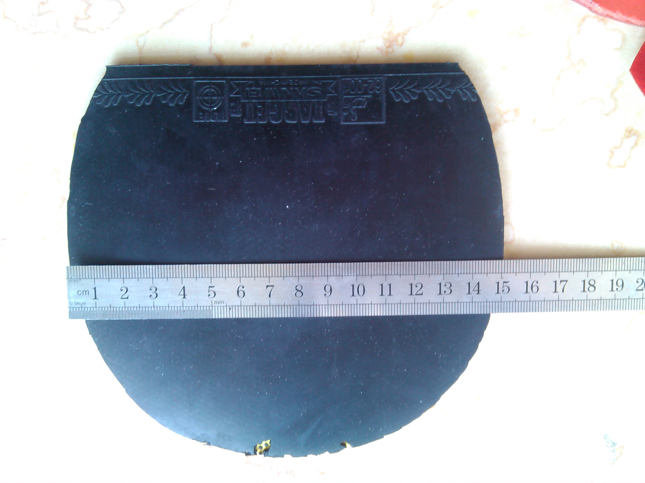 �ײ˼۳������׽�