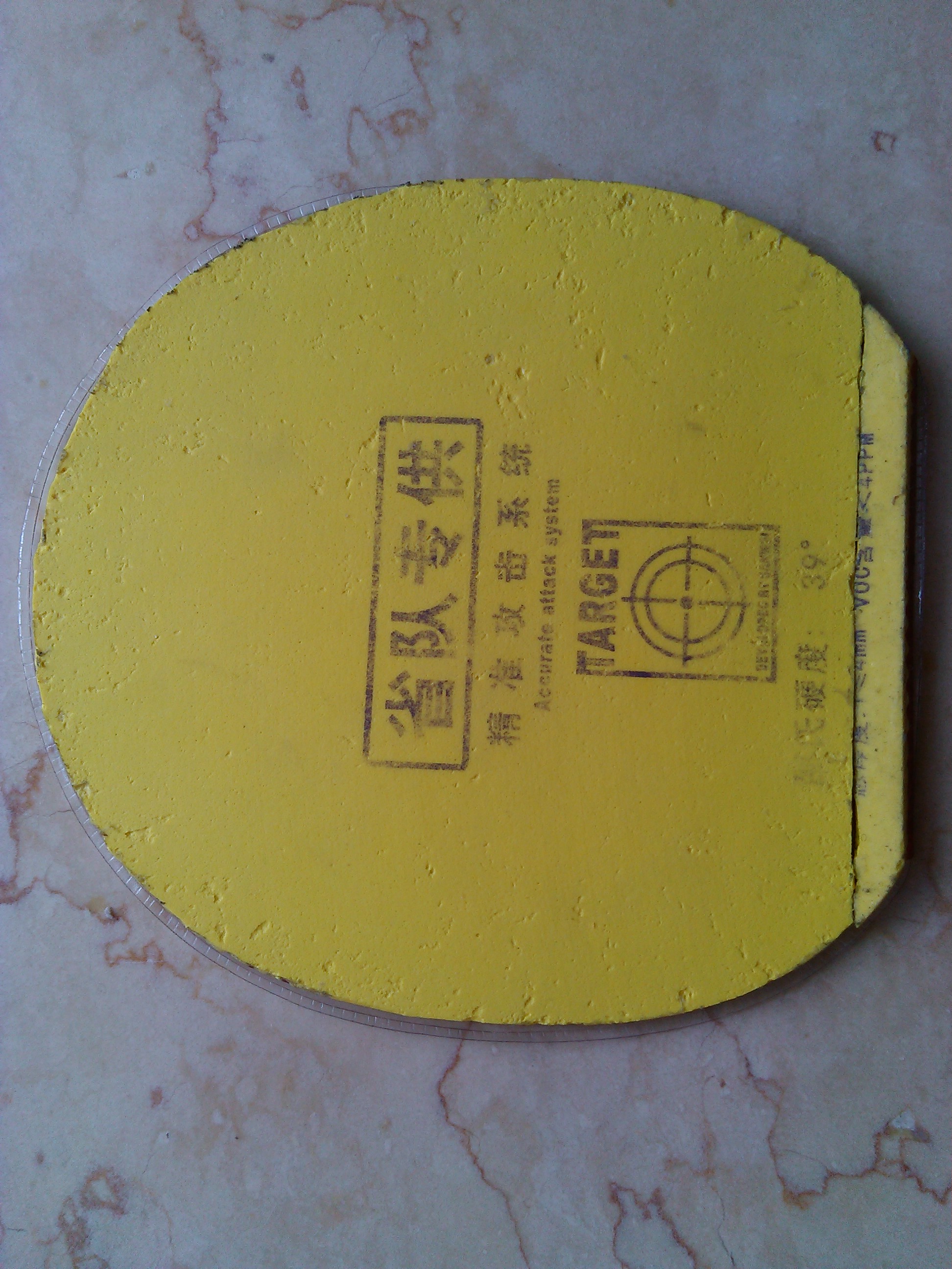 �ײ˼۳������׽�