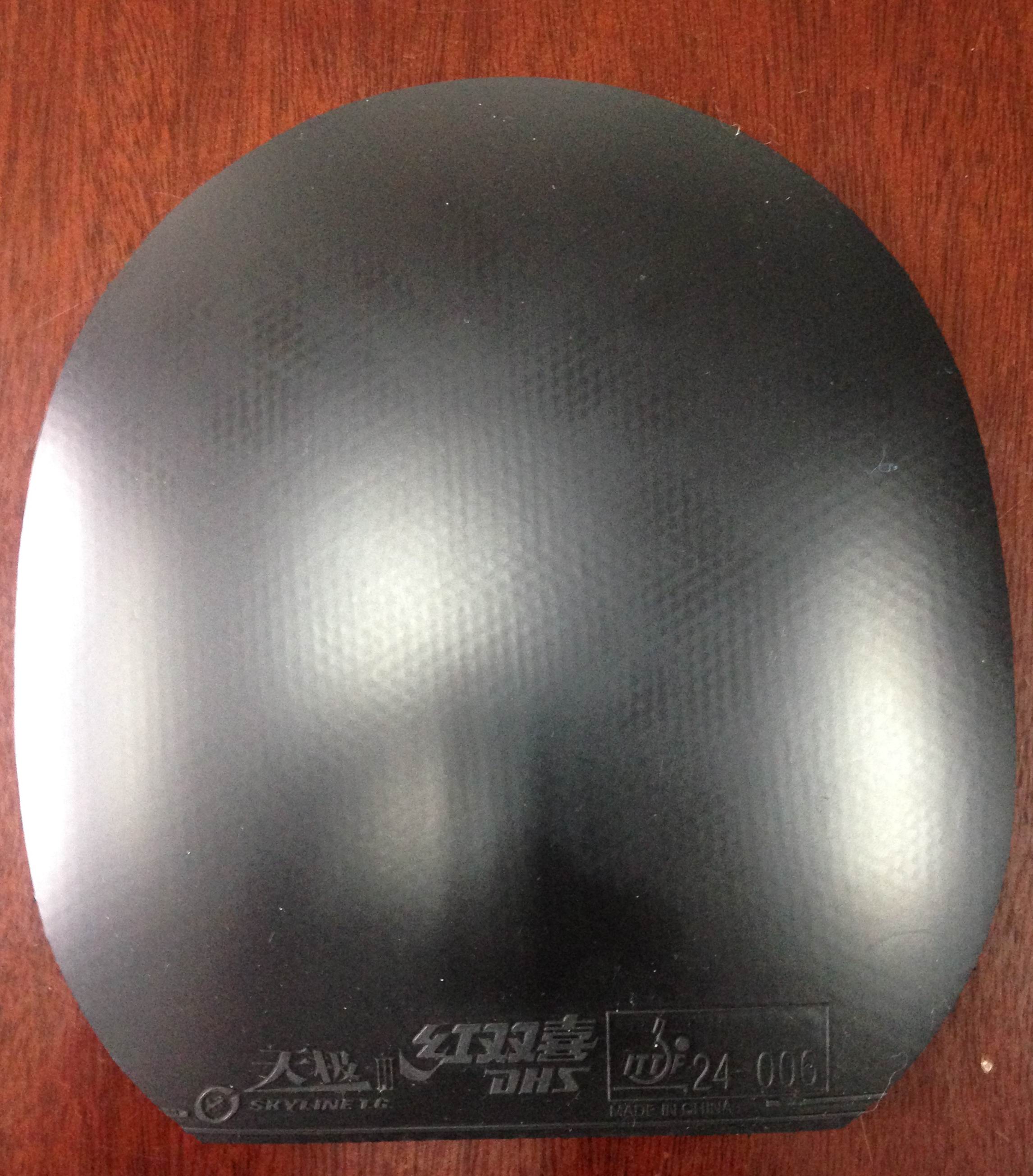 �����һ�ε�����켫3