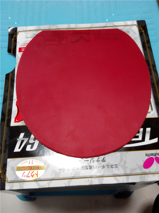 һ��С��壬�л�����9��vps+64========400����