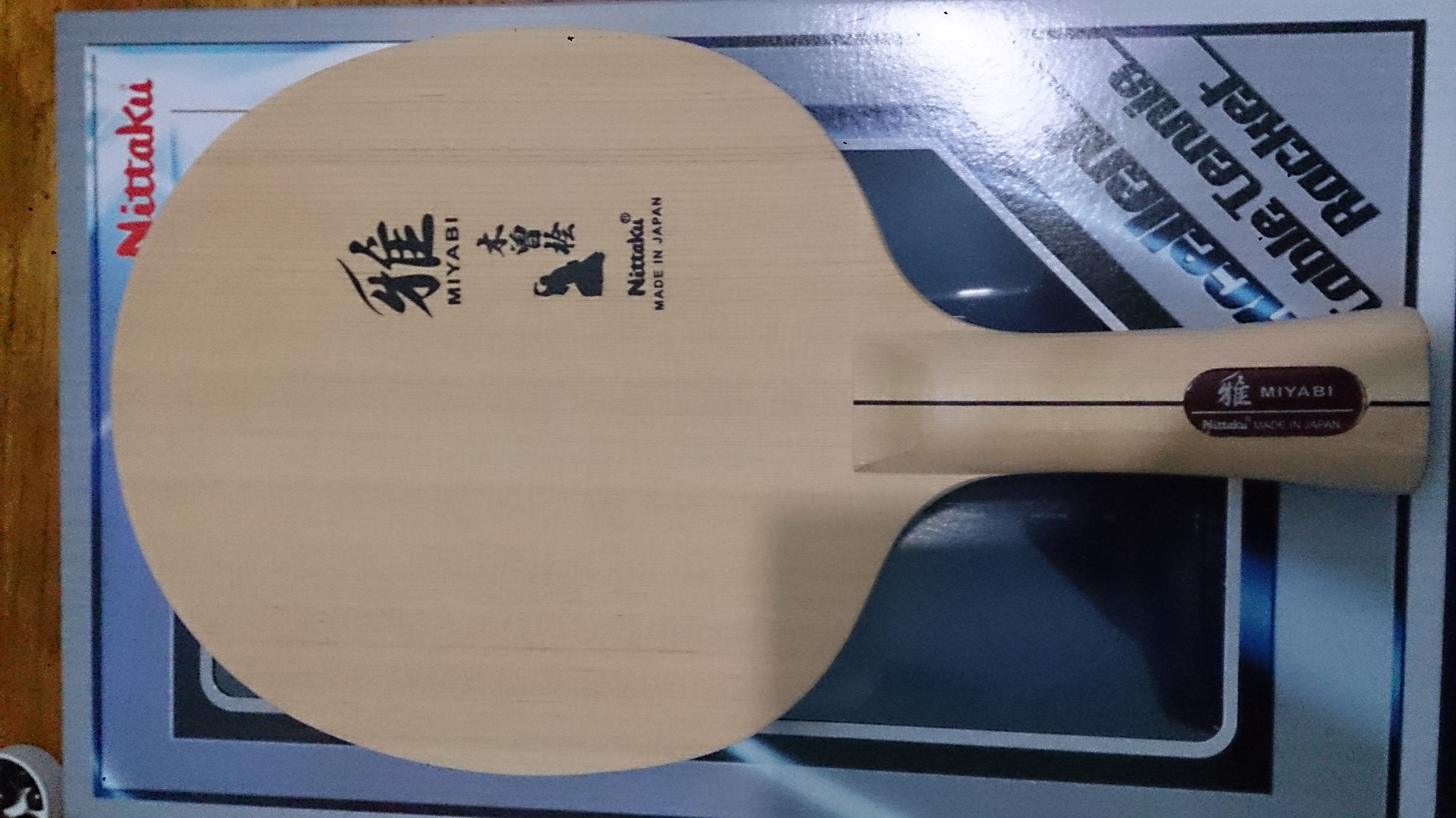 ���հ�nittaku ��  ������� FL ��