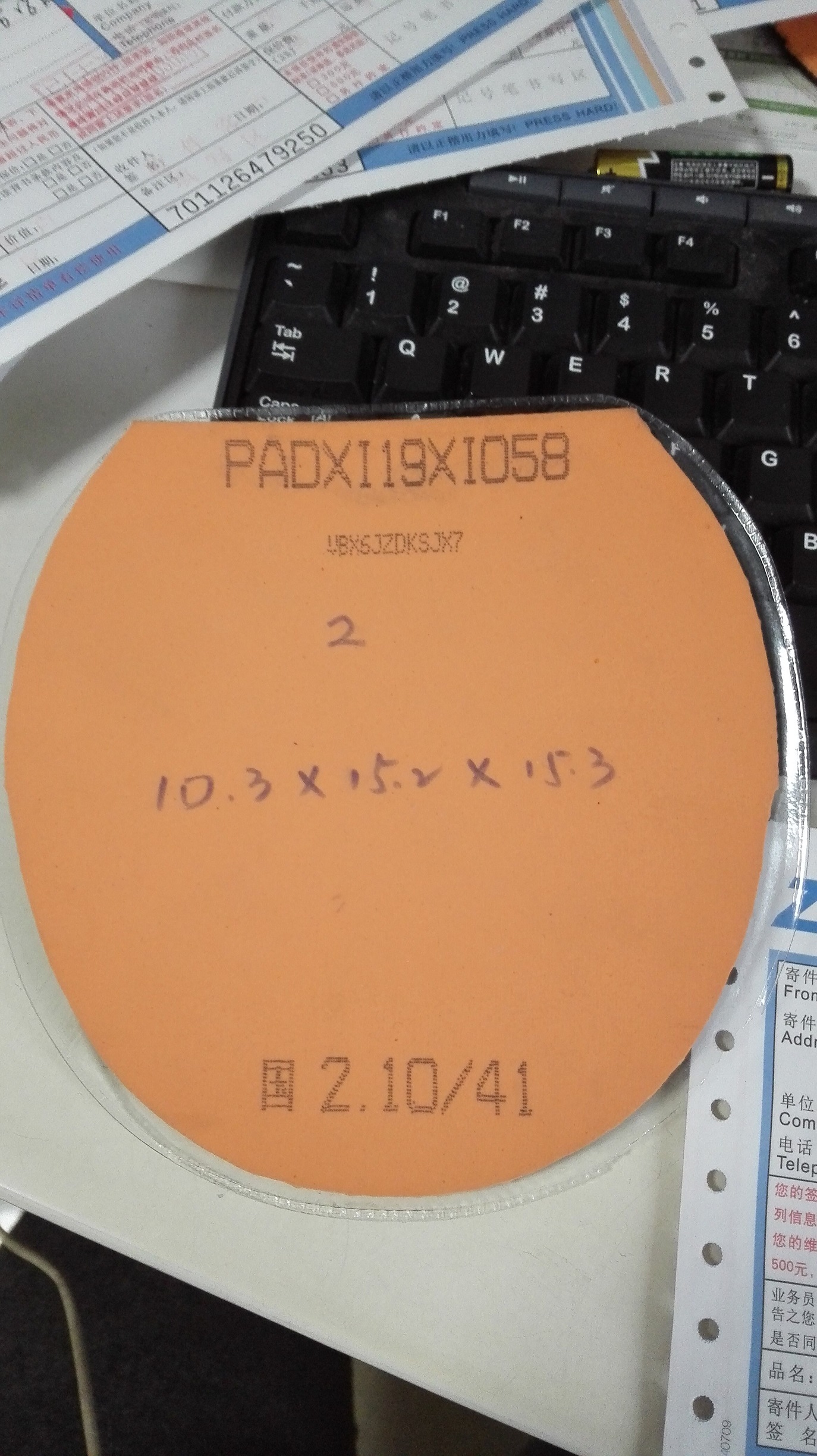 ����ǹ�����������Ƭ