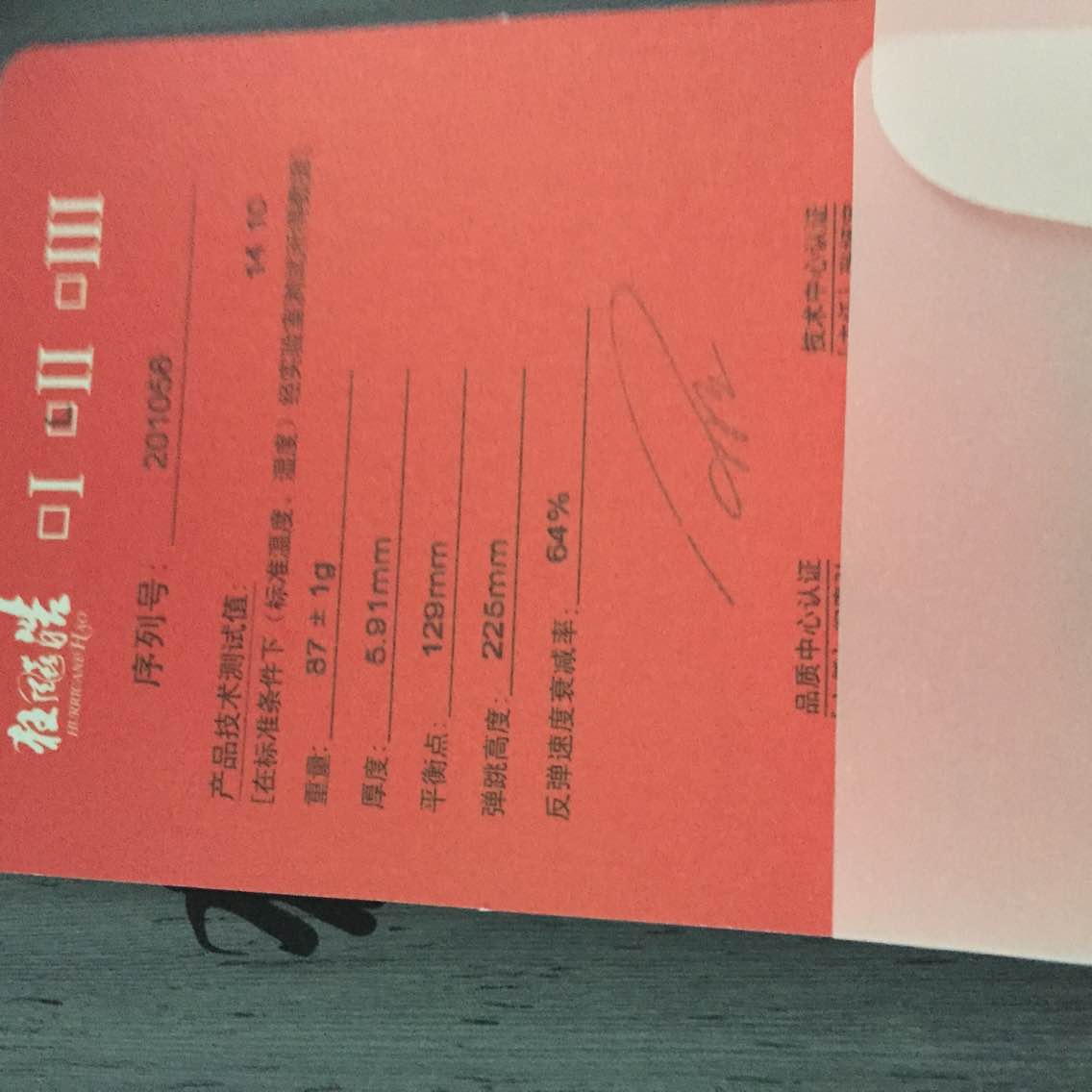 �½��Ŀ���656