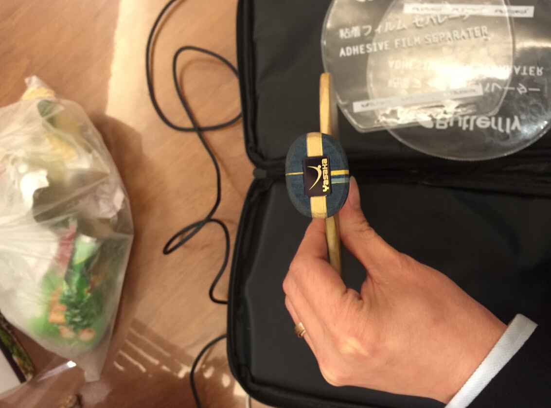 ���հ�YE��������YEO����һЩ�׽�