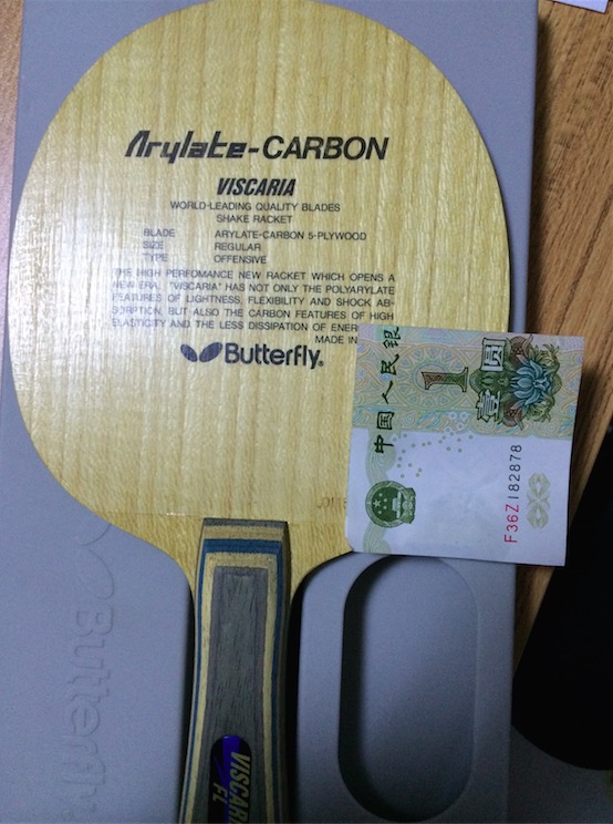 [ԭ��] �� ���ó�ɫ����J�� VIS �� С���۽�ȫ��N��VIS