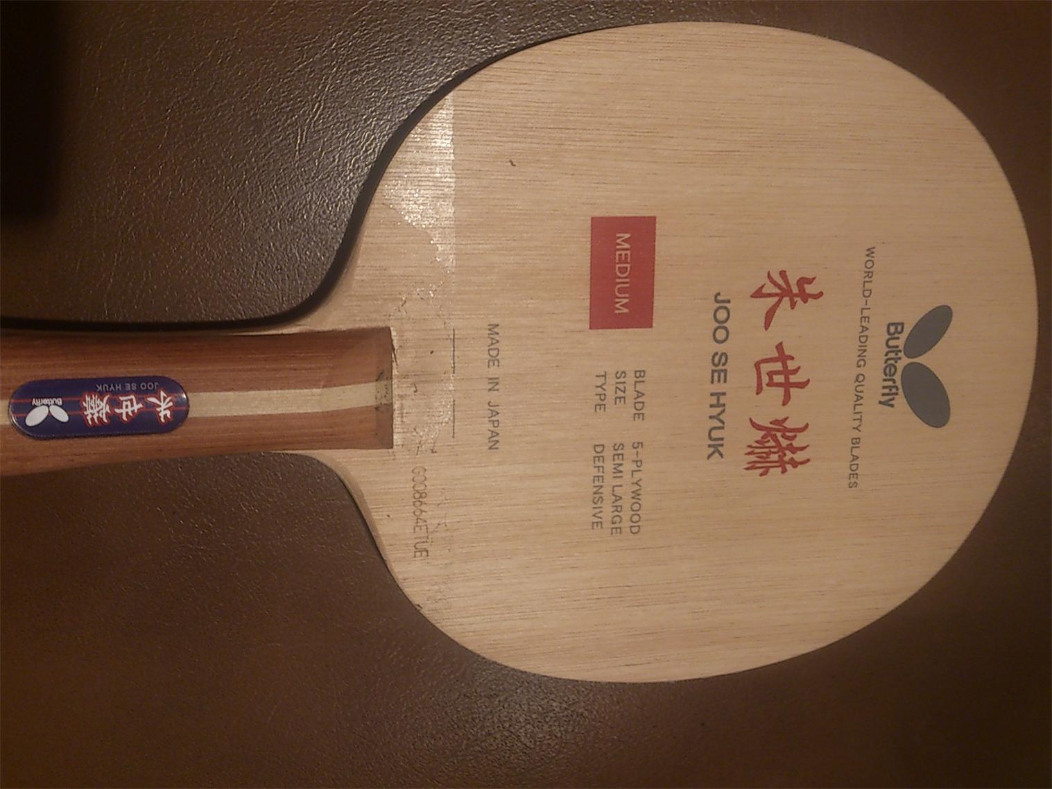 [ԭ��][����]���������e�뼪�ﺣΰ��������