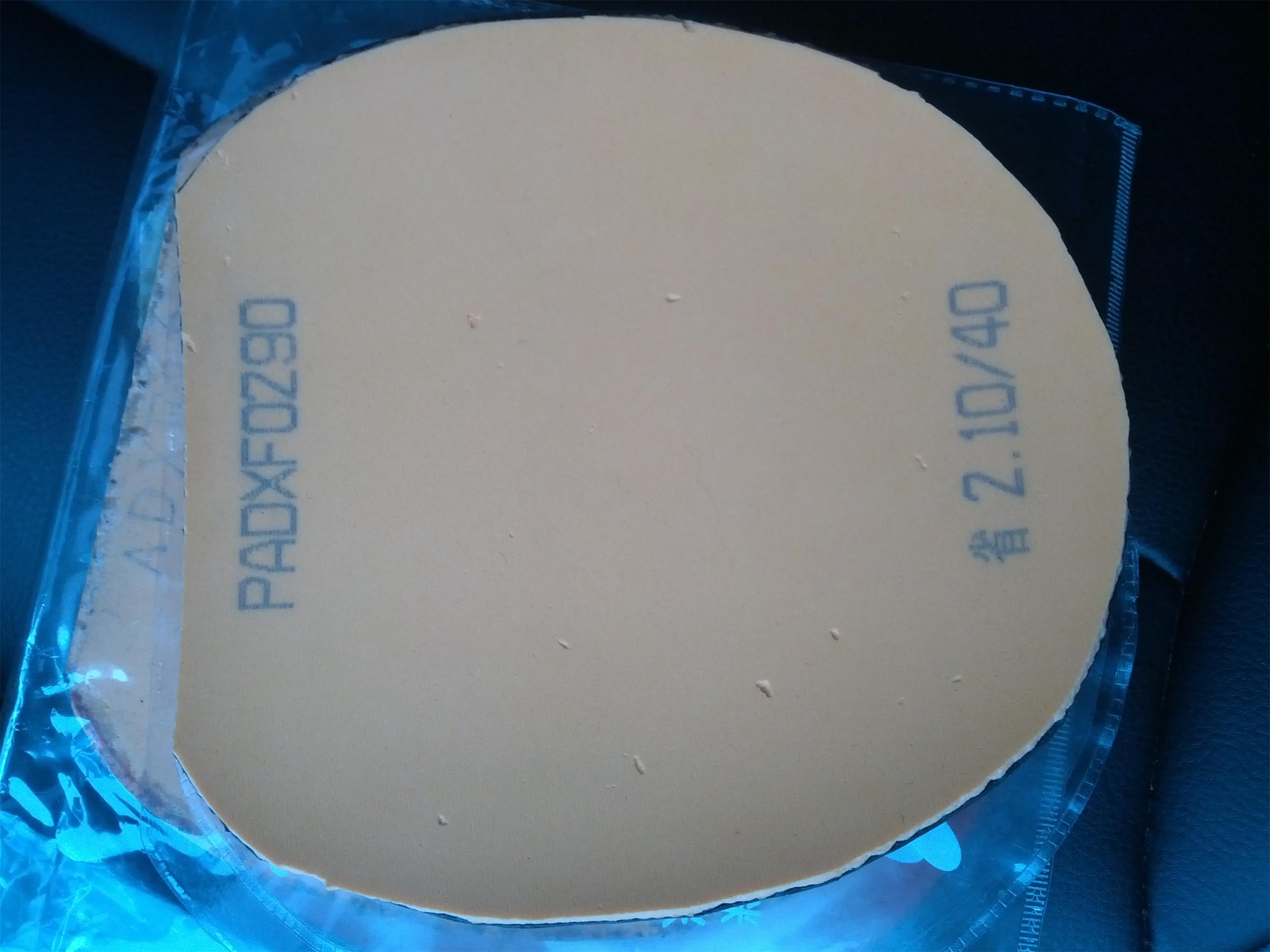 ���ʡ��+��Ʒ