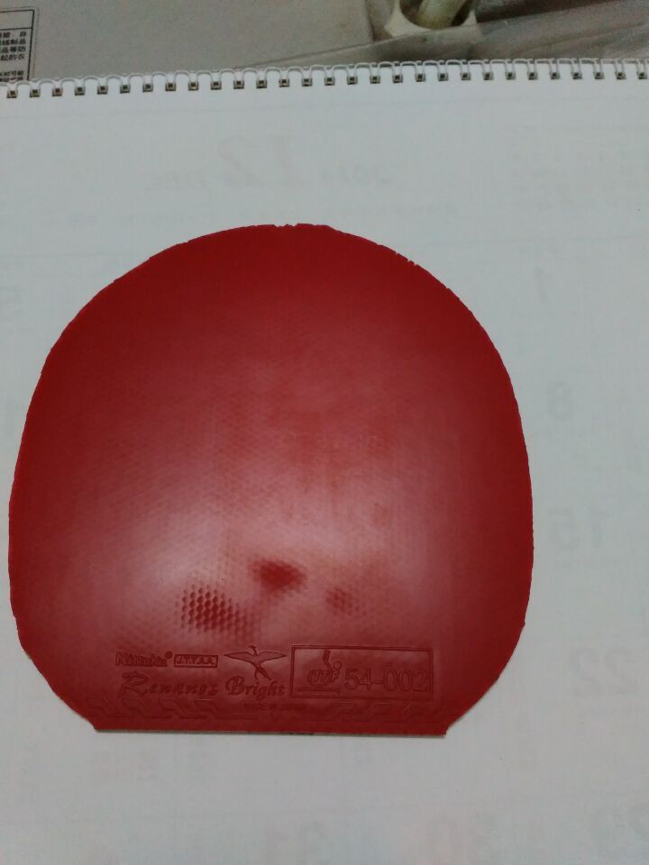 .................  ɫ       ()...............