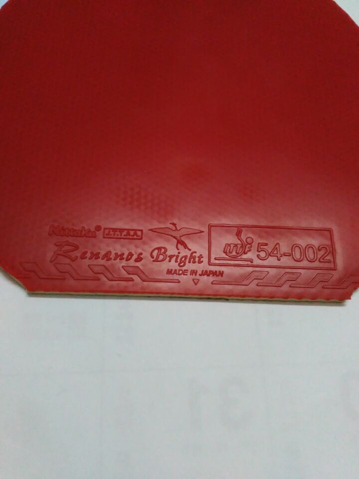 .................  ɫ       ()...............