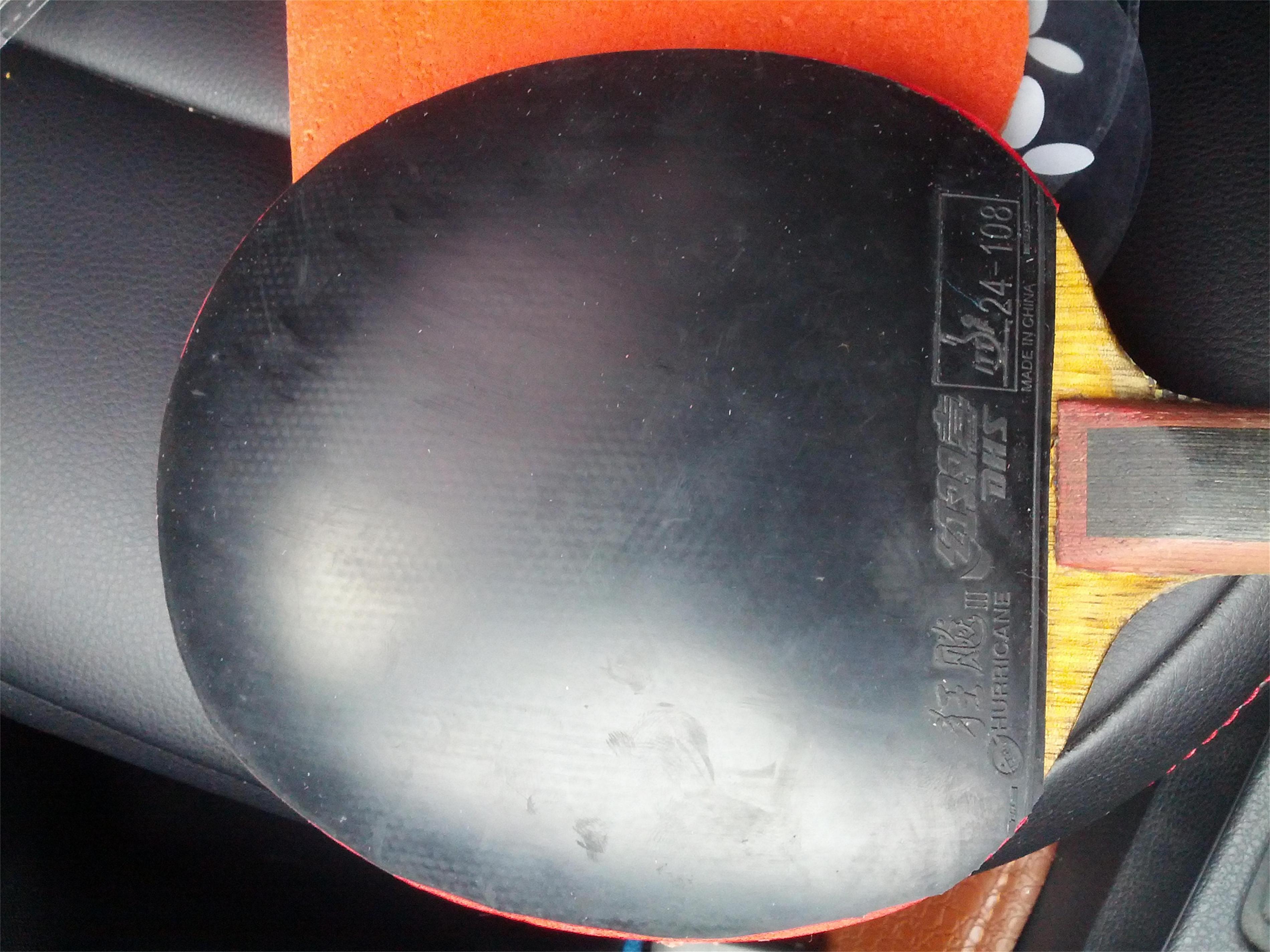 ���ʡ��+��Ʒ