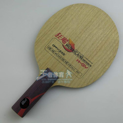 @@@@���ϰ���°��һֻ��˫ϲH-GY����ƹ����װ�ST��