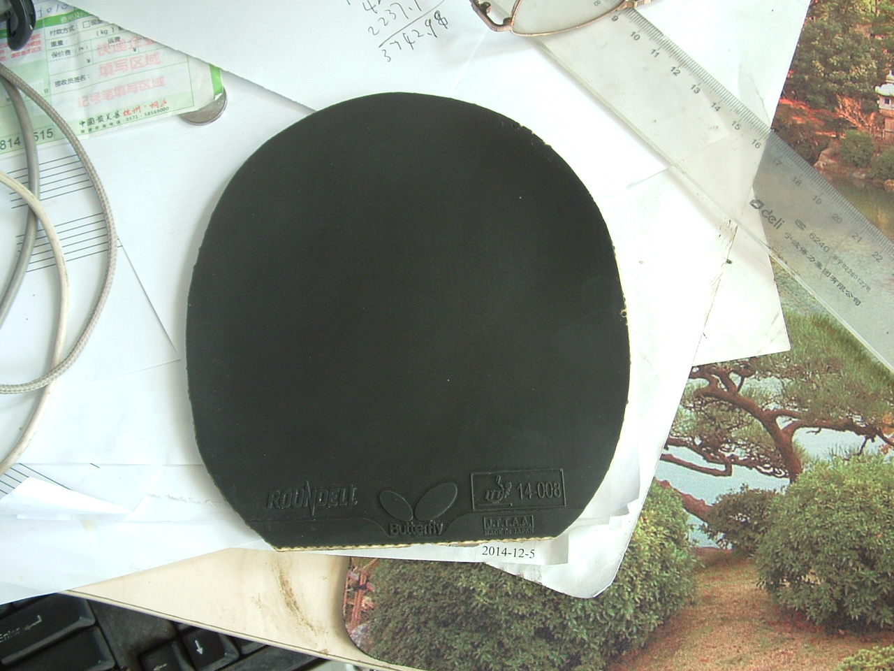 ������rooundell 80����