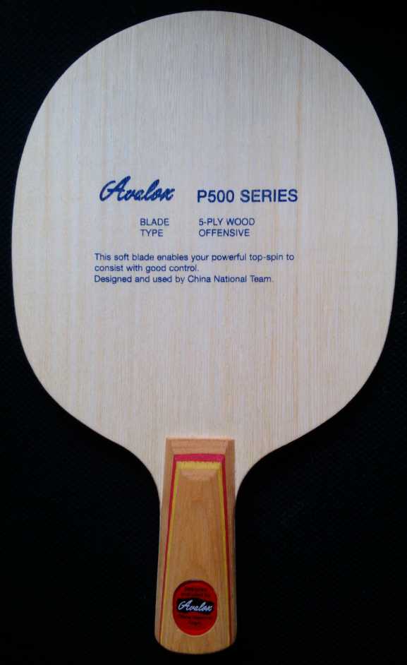 �����ղ���䰢����p500�ϰ汾�����ơ�����