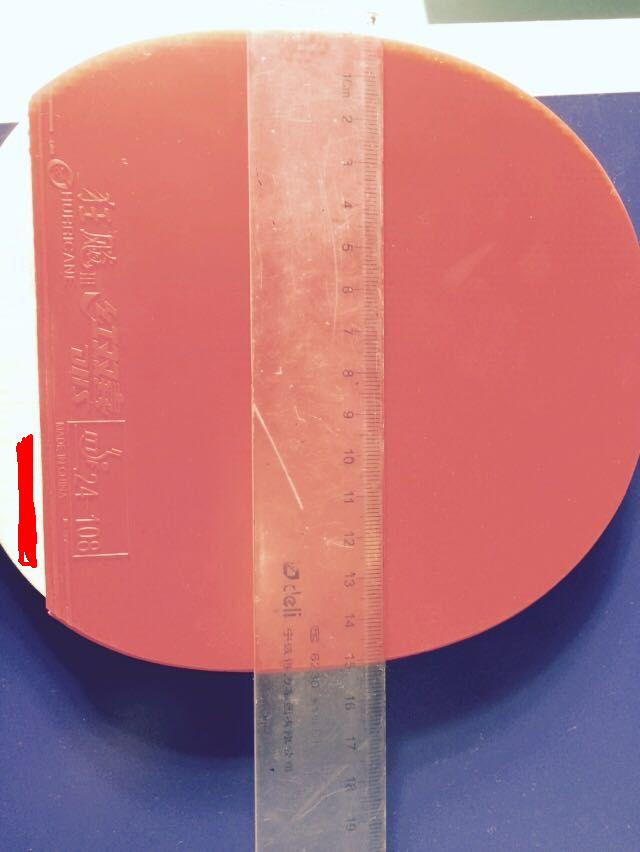 ����5���ӵĺ�ɫʡ��ֱ������