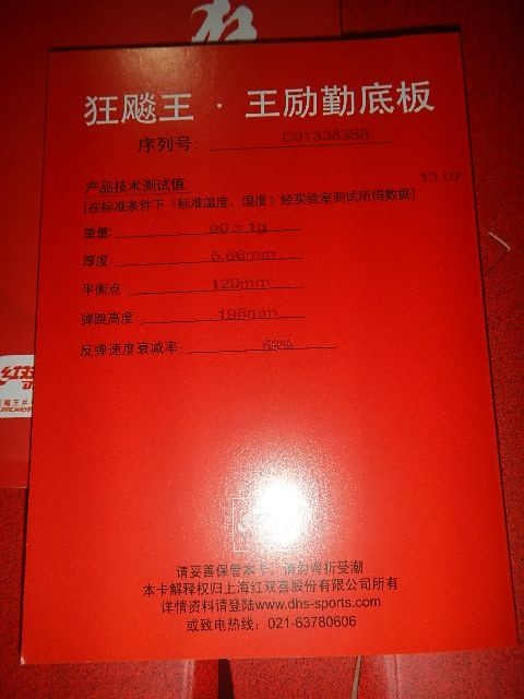 �������һ�����������ǳ���