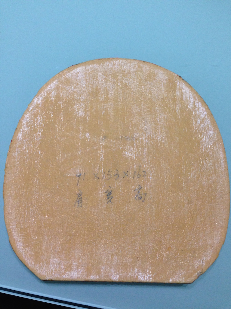 һ���ٽ������ֽ�Ƥ���� ������ sriverfx ����